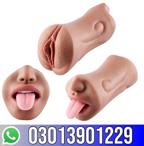 Lifelike Male Masturbator 3D Textured Realistic Pocket Pussy