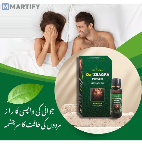 Da Zeagra Oil In Pakistan