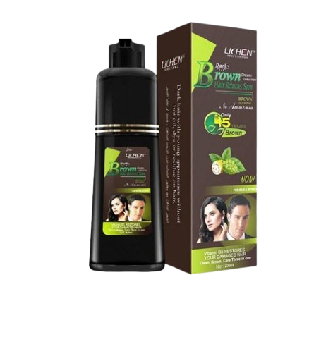 Lichen Dark Brown Hair Shampoo In Pakistan