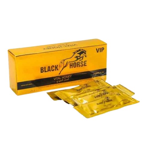 Black Horse Golden Vip Vital Honey In Pakistan