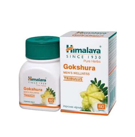Himalaya Wellness Gokshura Tablets In Pakistan