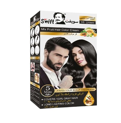 Swift Hair Color In Pakistan