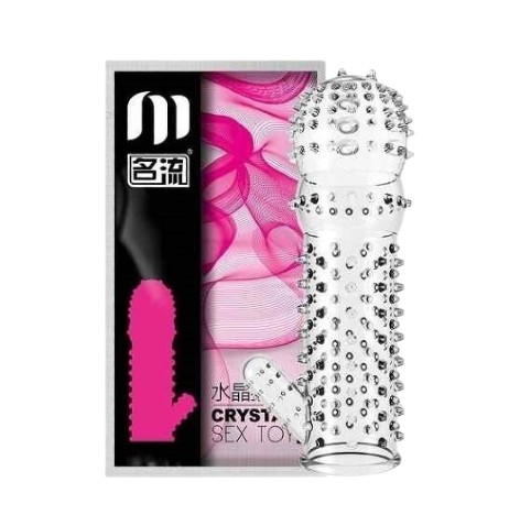 Silicone Condom In Pakistan