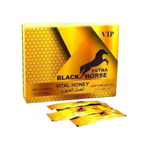 Black Horse Golden Vital Honey In Pakistan