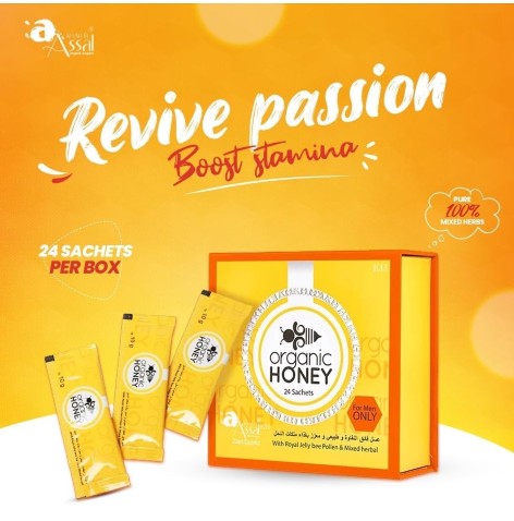 Organic Honey For Men