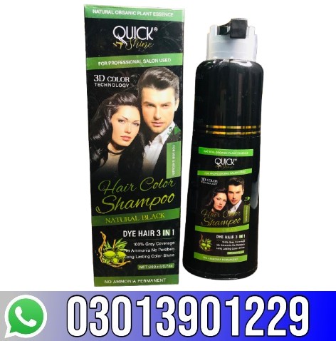 Quick Shine Hair Color Shampoo In Pakistan
