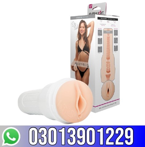 Riley Reid Fleshlight Male Sex Toys