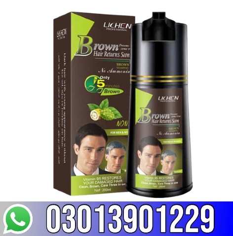 Lichen Dark Hair Color Shampoo In Pakistan