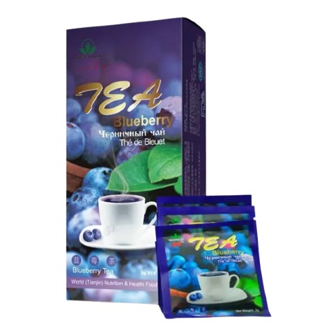 Blueberry Tea For Beauty Price In Pakistan