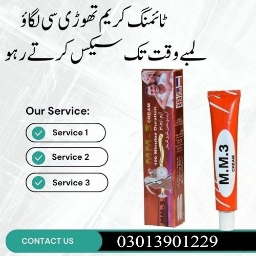 Mm3 Cream In Pakistan