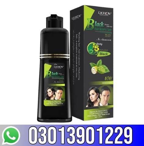 Lichen Black Hair Shampoo In Pakistan