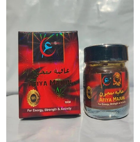 Afiya Majun In Pakistan