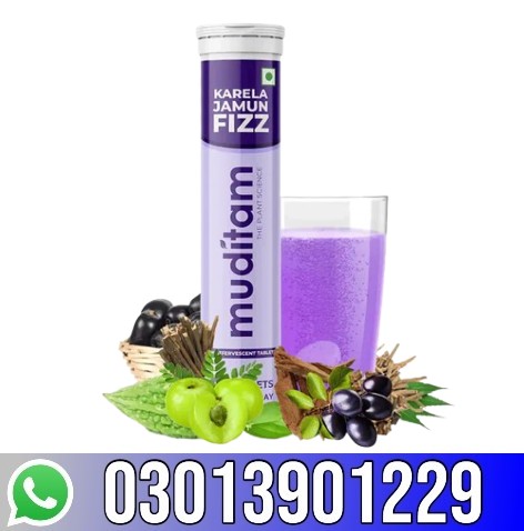 Muditam Ayurveda Karela Jamun Fizz-20 Effervescent Tablets In Pakistan