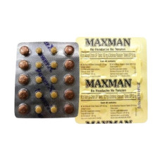 Maxman Tablets In Pakistan