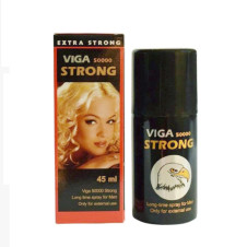 Viga Spray 45Ml Price In Pakistan