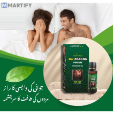 Da Zeagra Oil In Pakistan