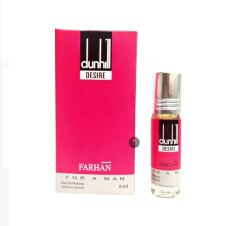 Dunhill Desire In Pakistan