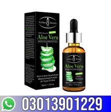 Aichun Beauty Aloe Vera Face Serum
