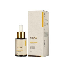 Veraz Brightening Face Serum In Pakistan