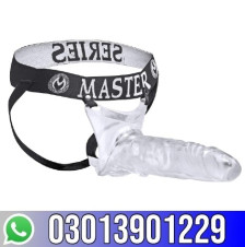 Master Series Grand Mamba Jock Style Cock Sheath
