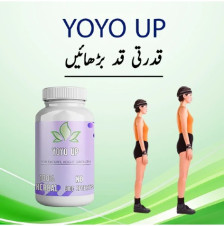 Yoyo Up In Pakistan