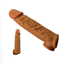 Skin Color 7 Inch Condom in Pakistan