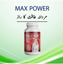 Maxpower Capsules In Pakistan
