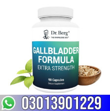 Gallbladder Formula Extra Strength