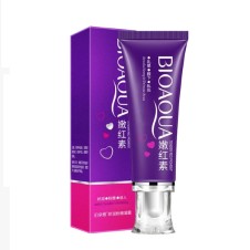 Bioaqua Skin Lightening Whitening Face Body Cream In Pakistan