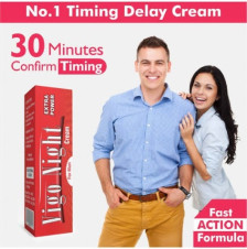 Vigo Night Delay Cream In Pakistan
