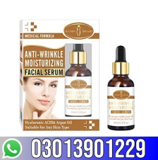 Anti Wrinkle Moisturizing Facial Serum