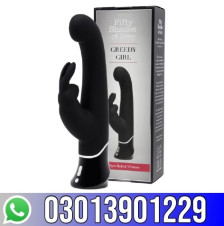 Fifty Shades Of Grey Greedy Girl G-spot Rabbit Vibrator