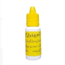 Extra Hard Herbal Oil Price In Pakistan