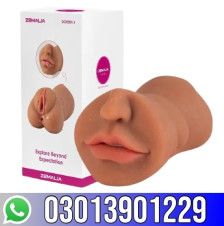 Zemalia 3 In 1 Male Masturbator Price In Pakistan