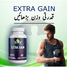Extra Gain In Pakistan