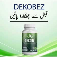 Dekobz in Pakistan