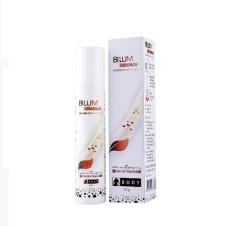 Biluma Advance Skin Lightening Lotion In Pakistan