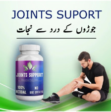 Joints Support In Pakistan
